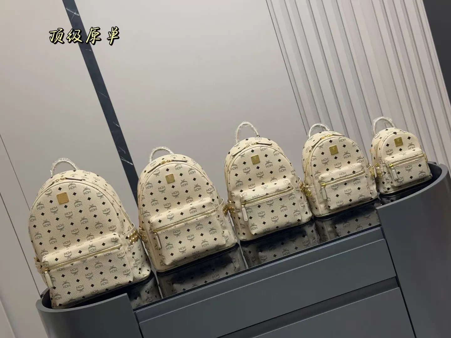 All Categories MCM Women’s Bags and Wallets MCM 2127
