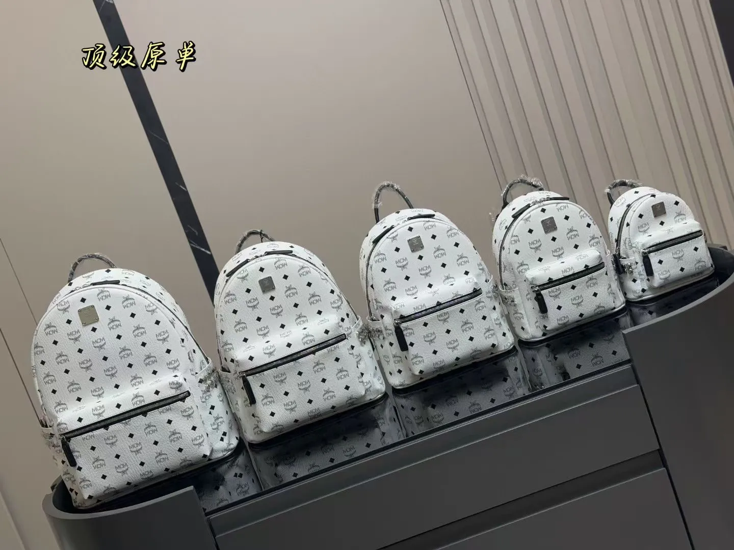 All Categories MCM Women’s Bags and Wallets MCM 2127