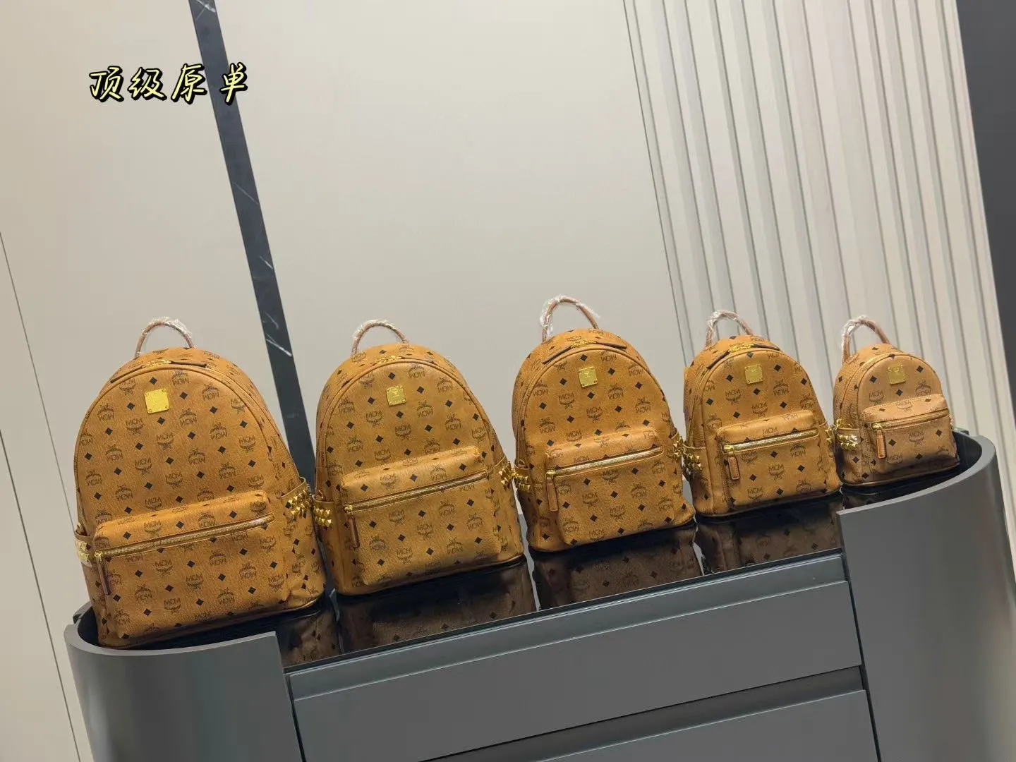 All Categories MCM Women’s Bags and Wallets MCM 2127