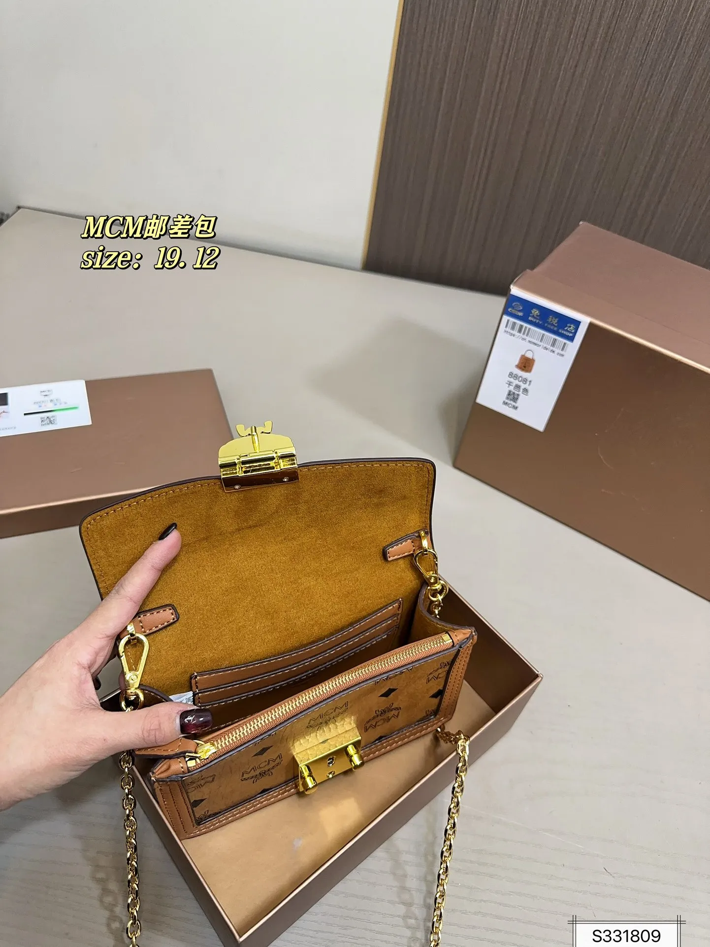 All Categories MCM Women’s Bags and Wallets MCM 88091