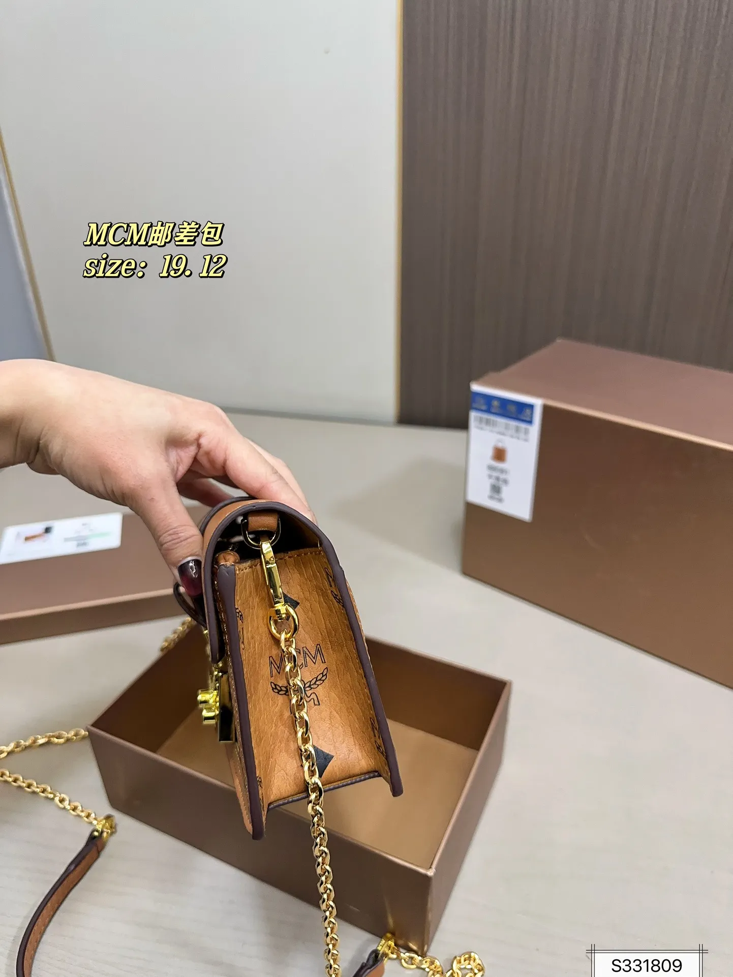 All Categories MCM Women’s Bags and Wallets MCM 88091