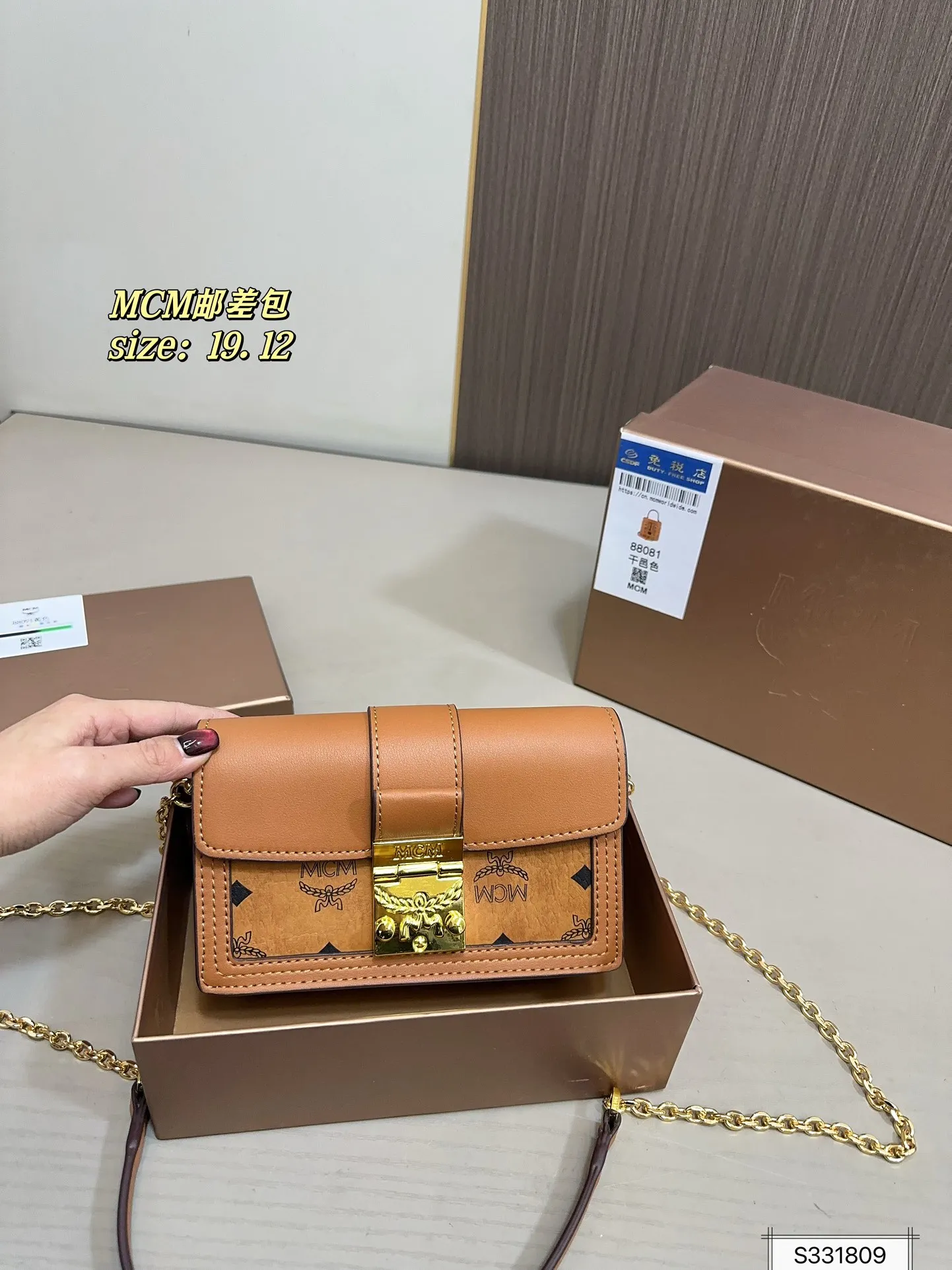 All Categories MCM Women’s Bags and Wallets MCM 88091