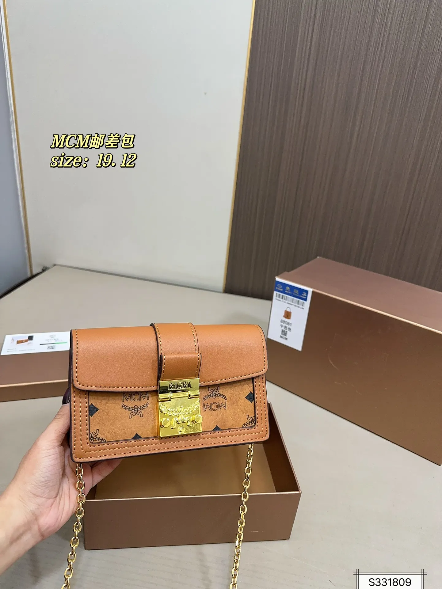 All Categories MCM Women’s Bags and Wallets MCM 88091