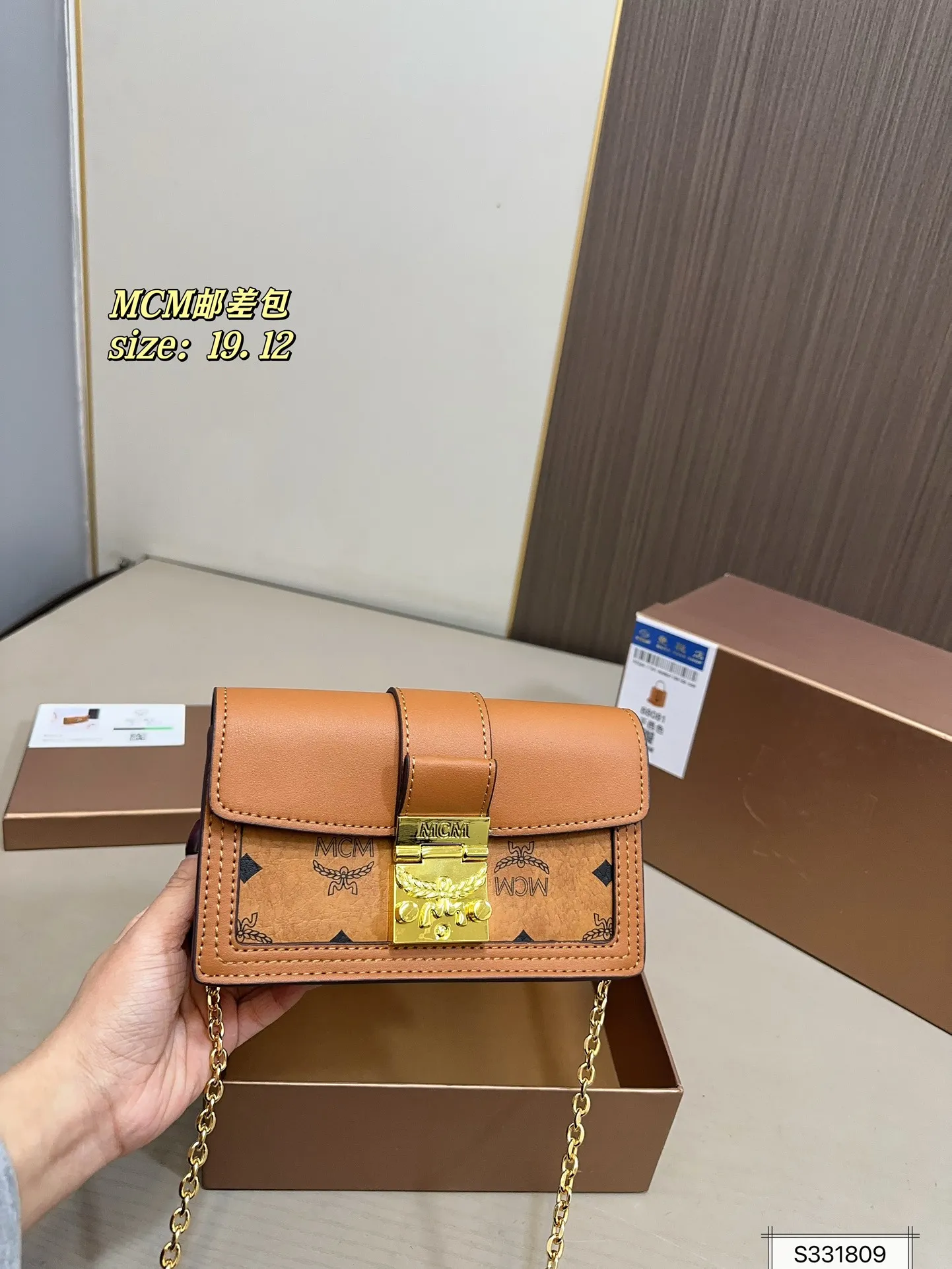 All Categories MCM Women’s Bags and Wallets MCM 88091