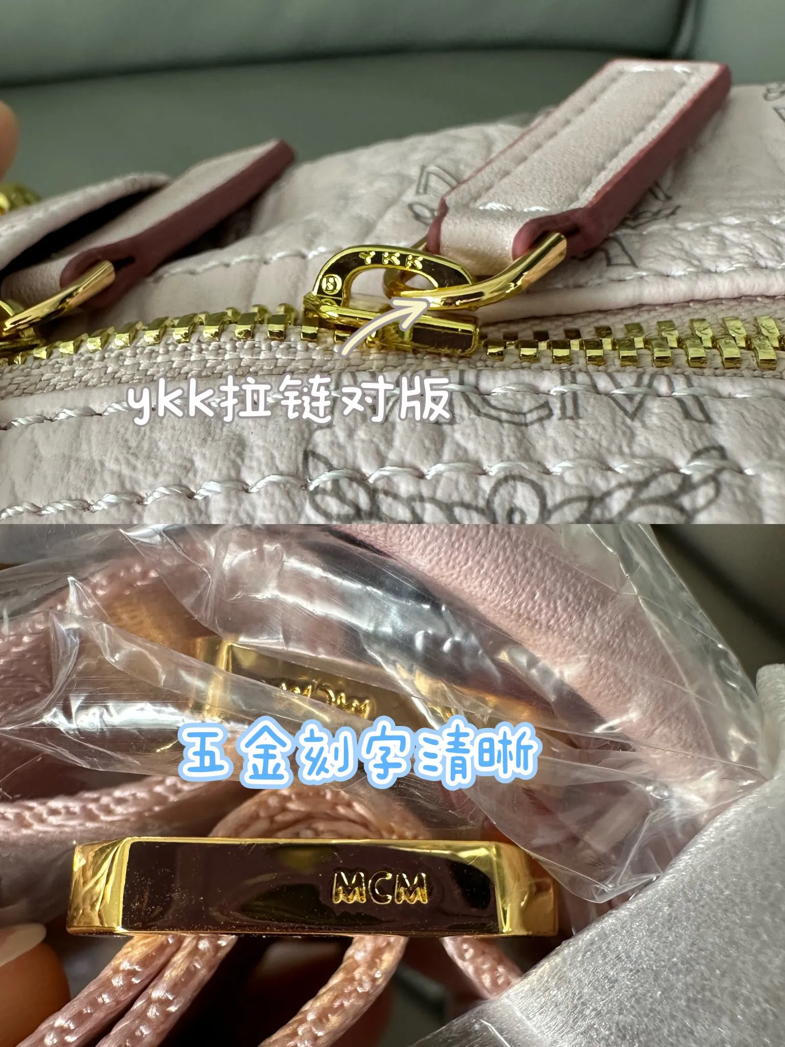 All Categories MCM Women’s Bags and Wallets MCM 65004
