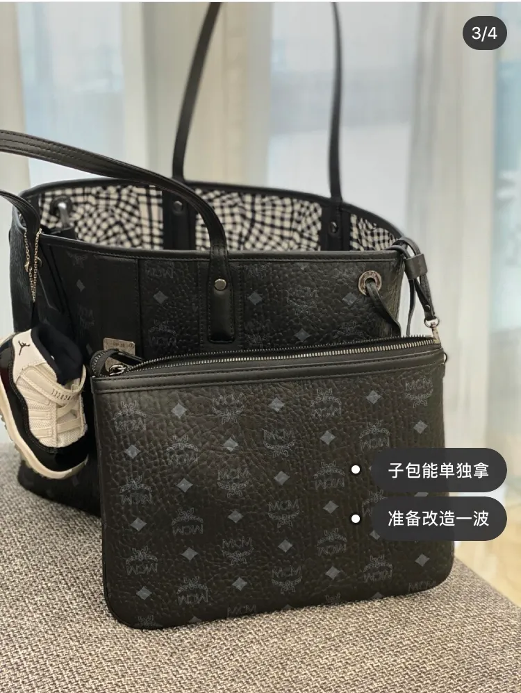 All Categories MCM Women’s Bags and Wallets MCM 65007