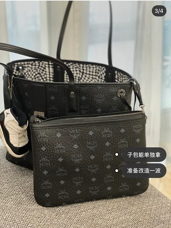 All Categories MCM Women’s Bags and Wallets MCM 65007