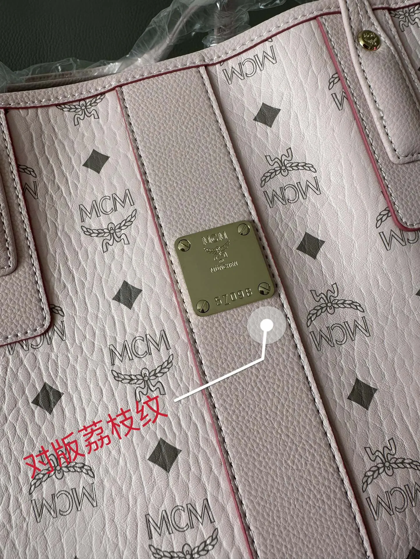 All Categories MCM Women’s Bags and Wallets MCM 65007