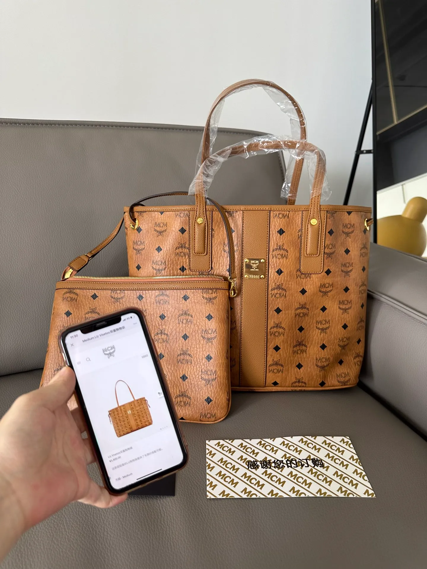 All Categories MCM Women’s Bags and Wallets MCM 65007