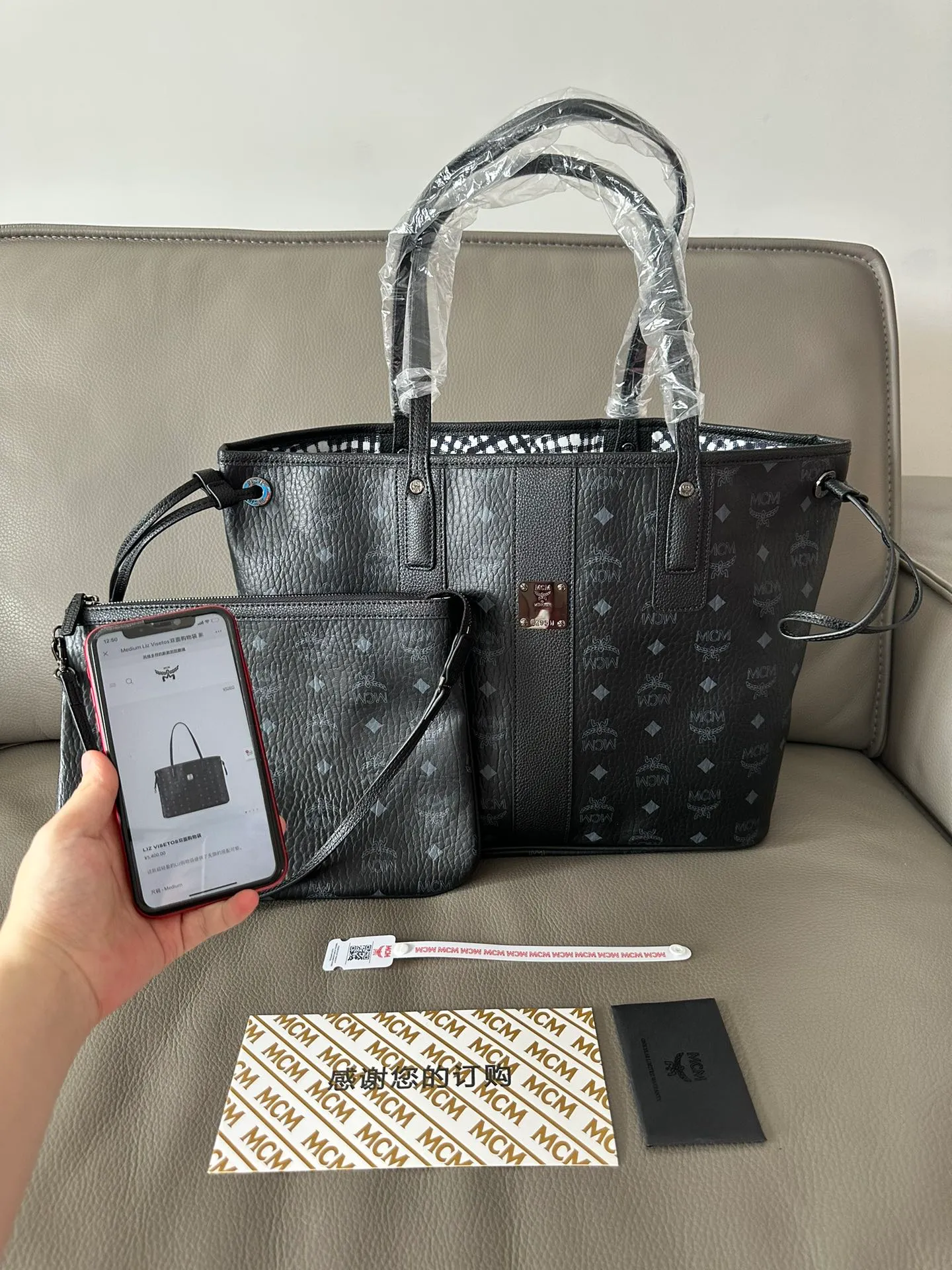 All Categories MCM Women’s Bags and Wallets MCM 65007