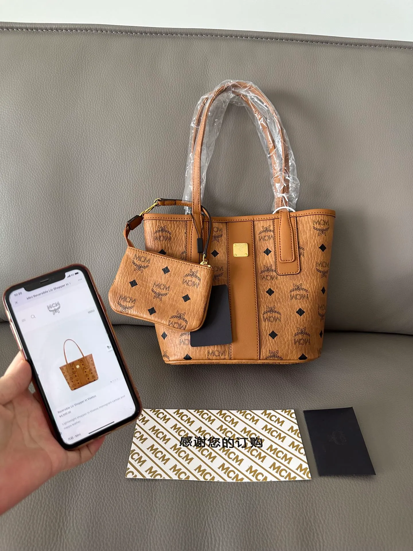 All Categories MCM Women’s Bags and Wallets MCM 65034