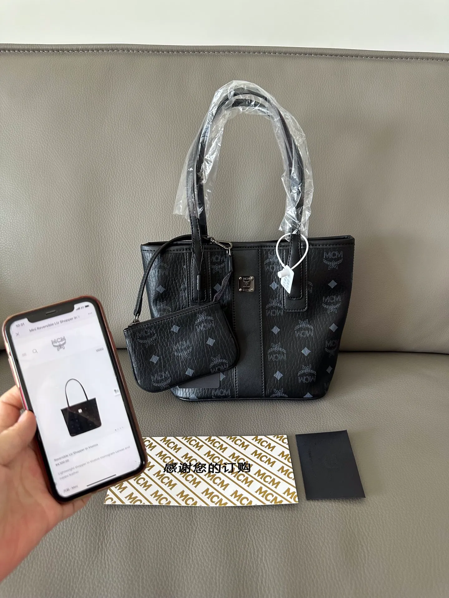 All Categories MCM Women’s Bags and Wallets MCM 65034