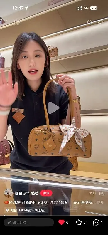 All Categories MCM Women’s Bags and Wallets MCM 2712