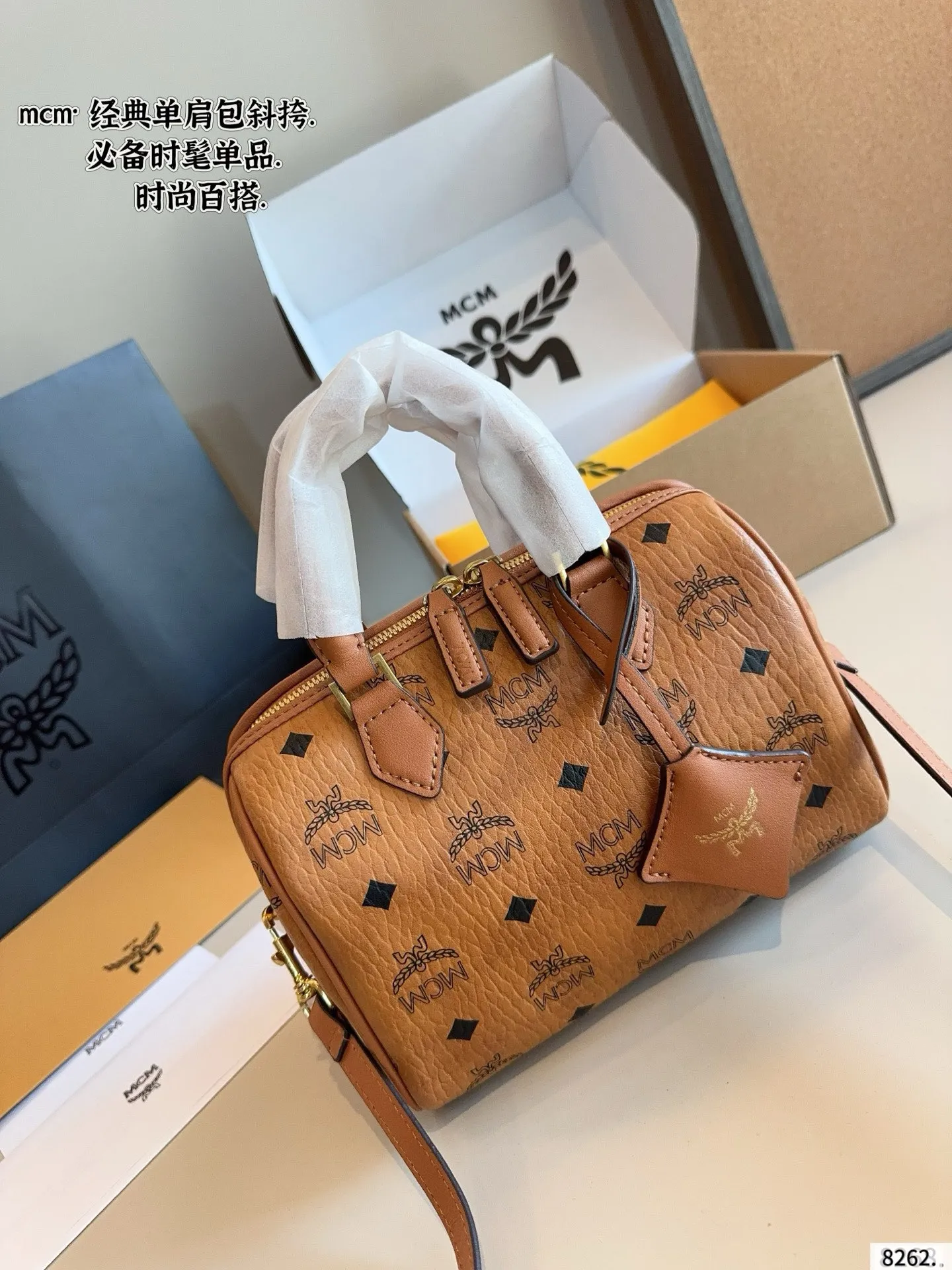 All Categories MCM Women’s Bags and Wallets MCM M88119