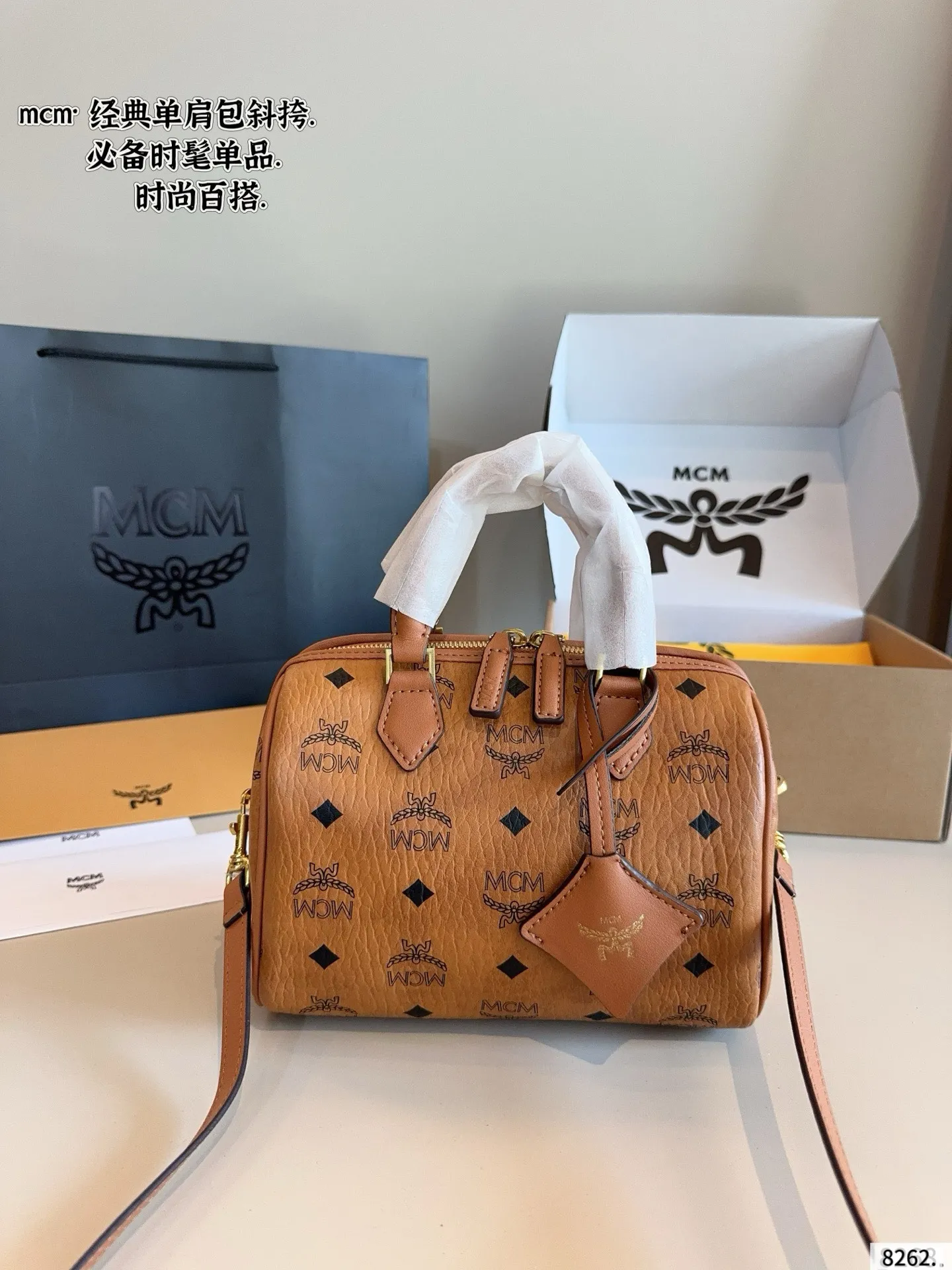 All Categories MCM Women’s Bags and Wallets MCM M88119