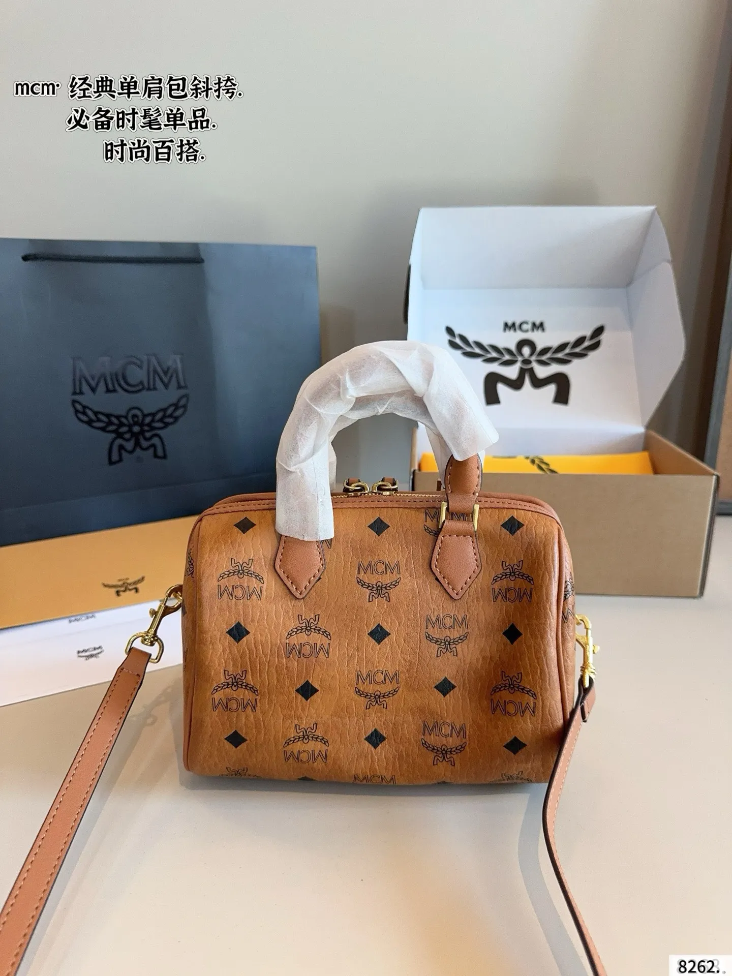 All Categories MCM Women’s Bags and Wallets MCM M88119