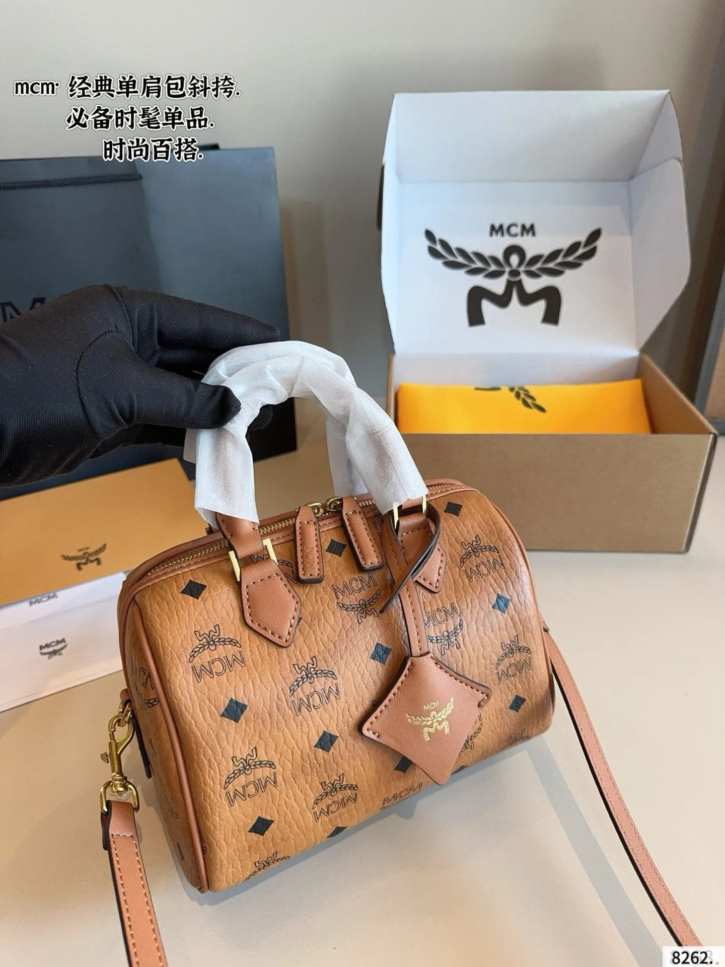 All Categories MCM Women’s Bags and Wallets MCM M88119