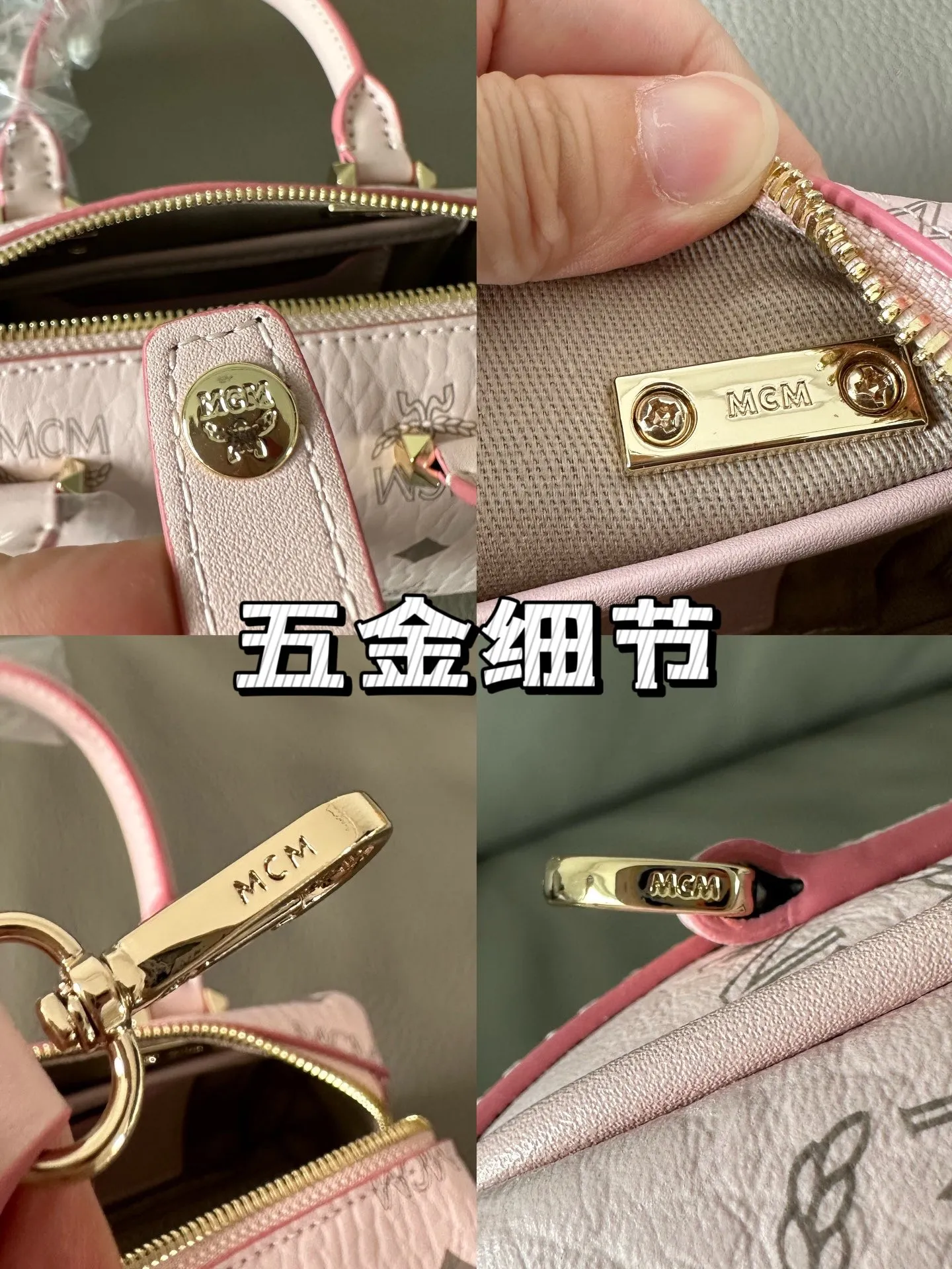All Categories MCM Women’s Bags and Wallets MCM 65012