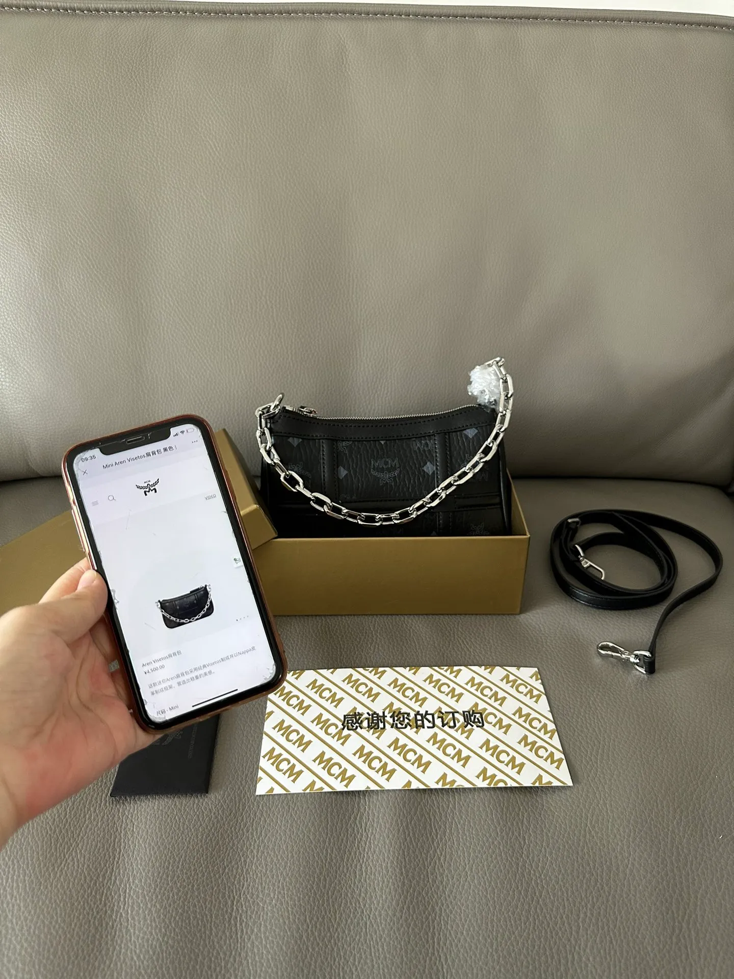 All Categories MCM Women's Bags and Wallets MCM Original Order 65026