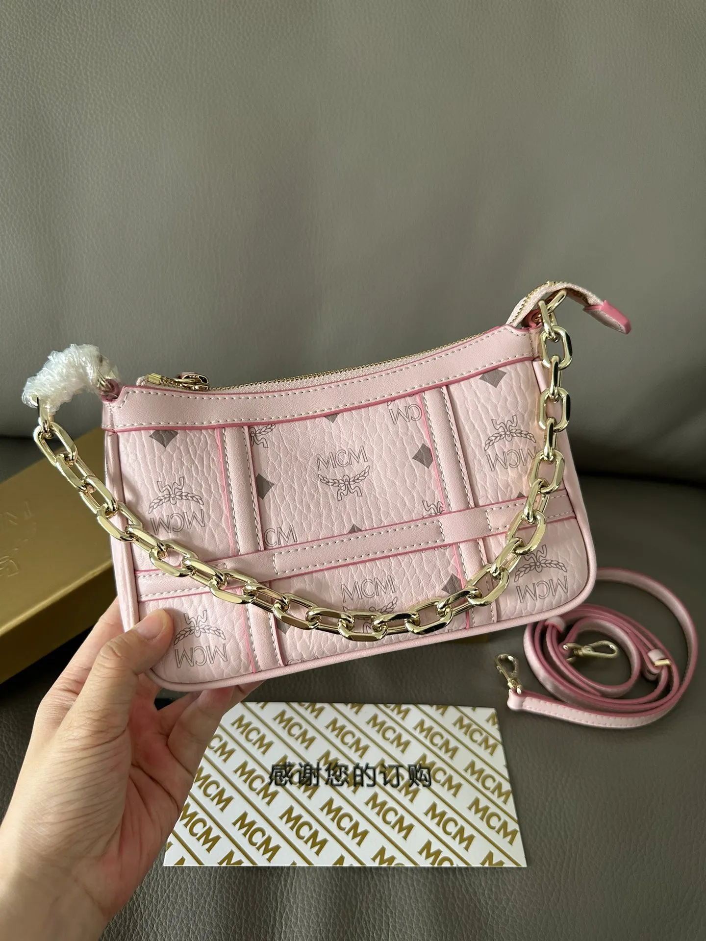 All Categories MCM Women's Bags and Wallets MCM Original Order 65026