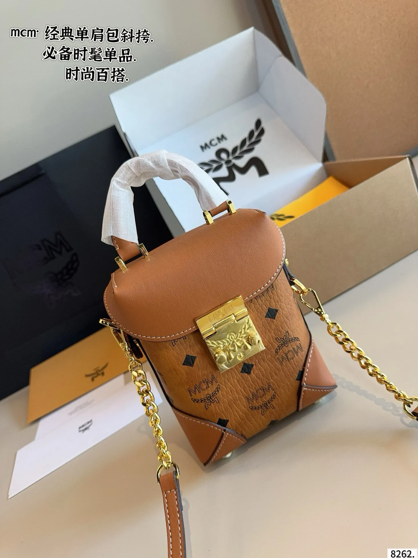 All Categories MCM Women’s Bags and Wallets MCM 88043