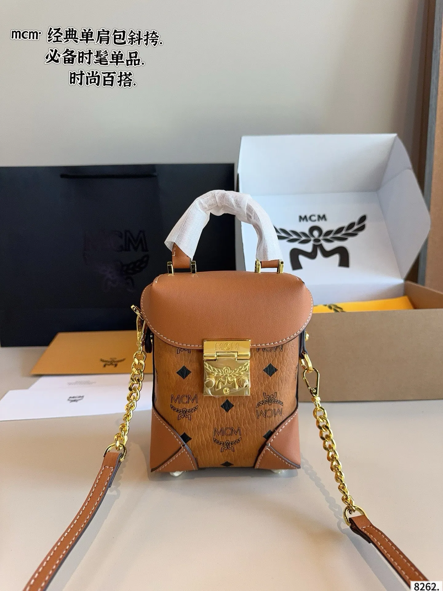 All Categories MCM Women’s Bags and Wallets MCM 88043