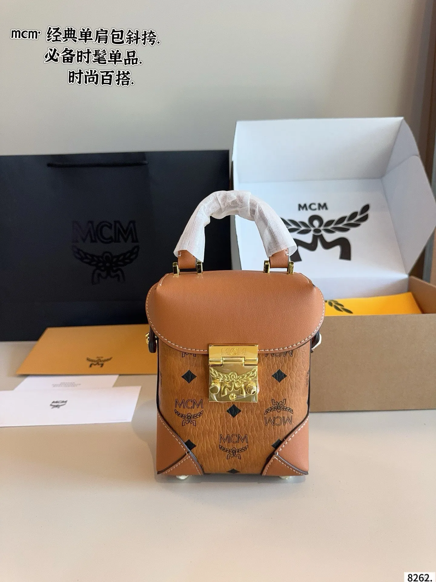 All Categories MCM Women’s Bags and Wallets MCM 88043