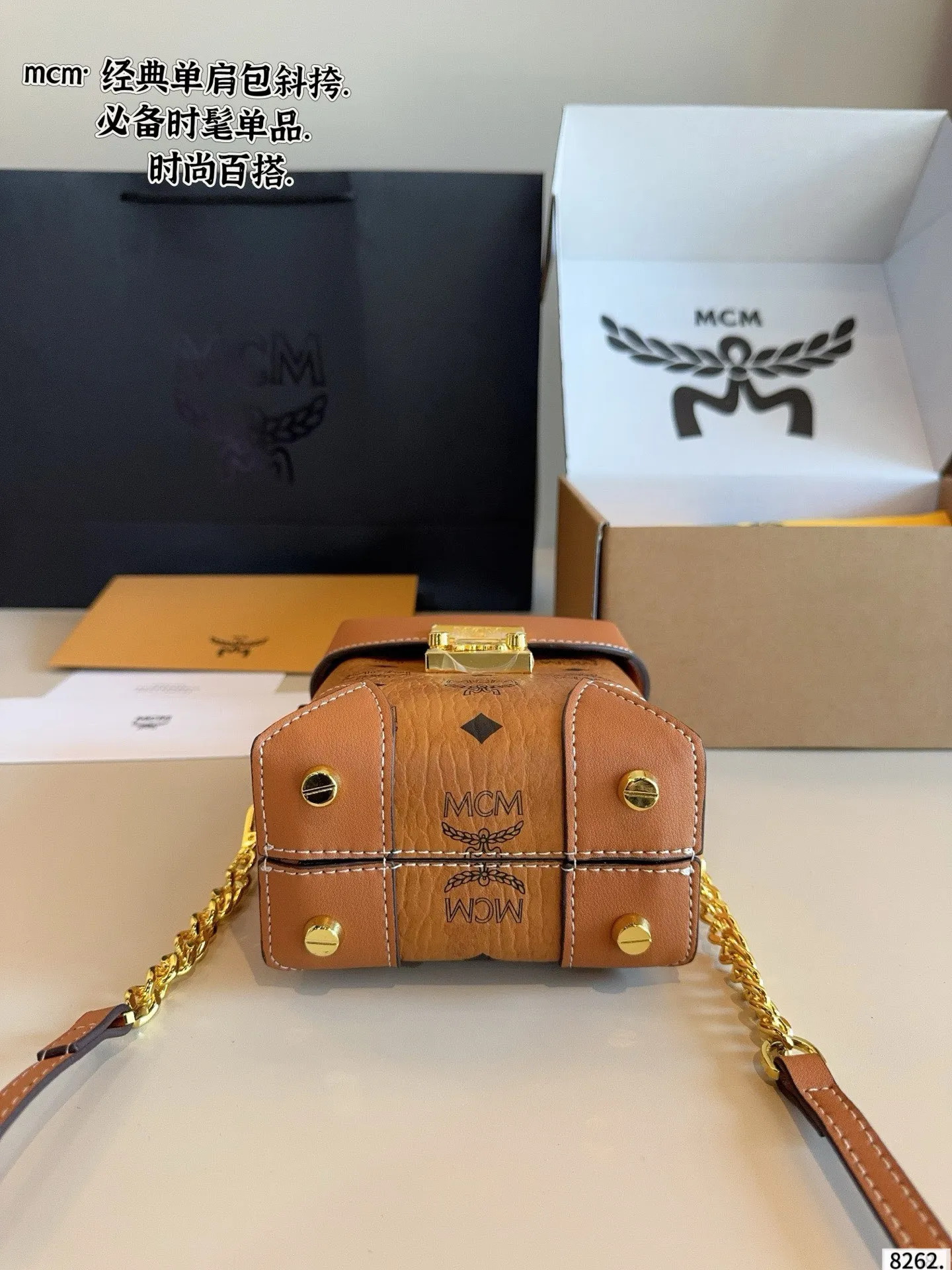 All Categories MCM Women’s Bags and Wallets MCM 88043