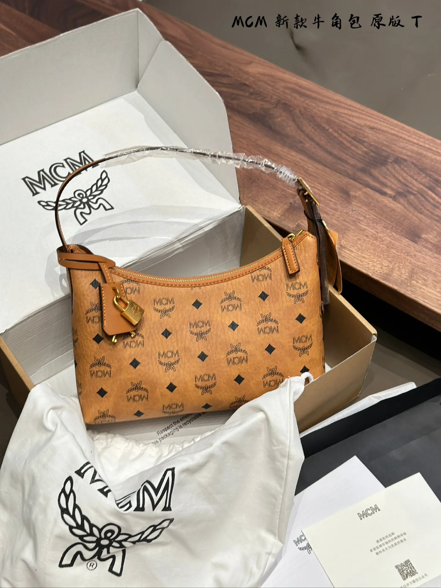 All Categories MCM Women’s Bags Wallets MCM 24