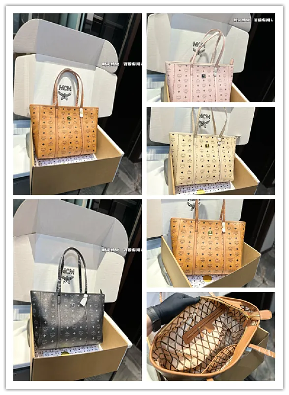 All Categories MCM Women's Bags and Wallets MCM 88079