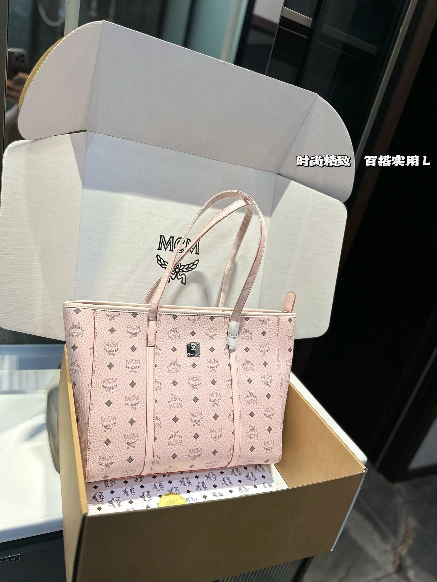 All Categories MCM Women's Bags and Wallets MCM 88079