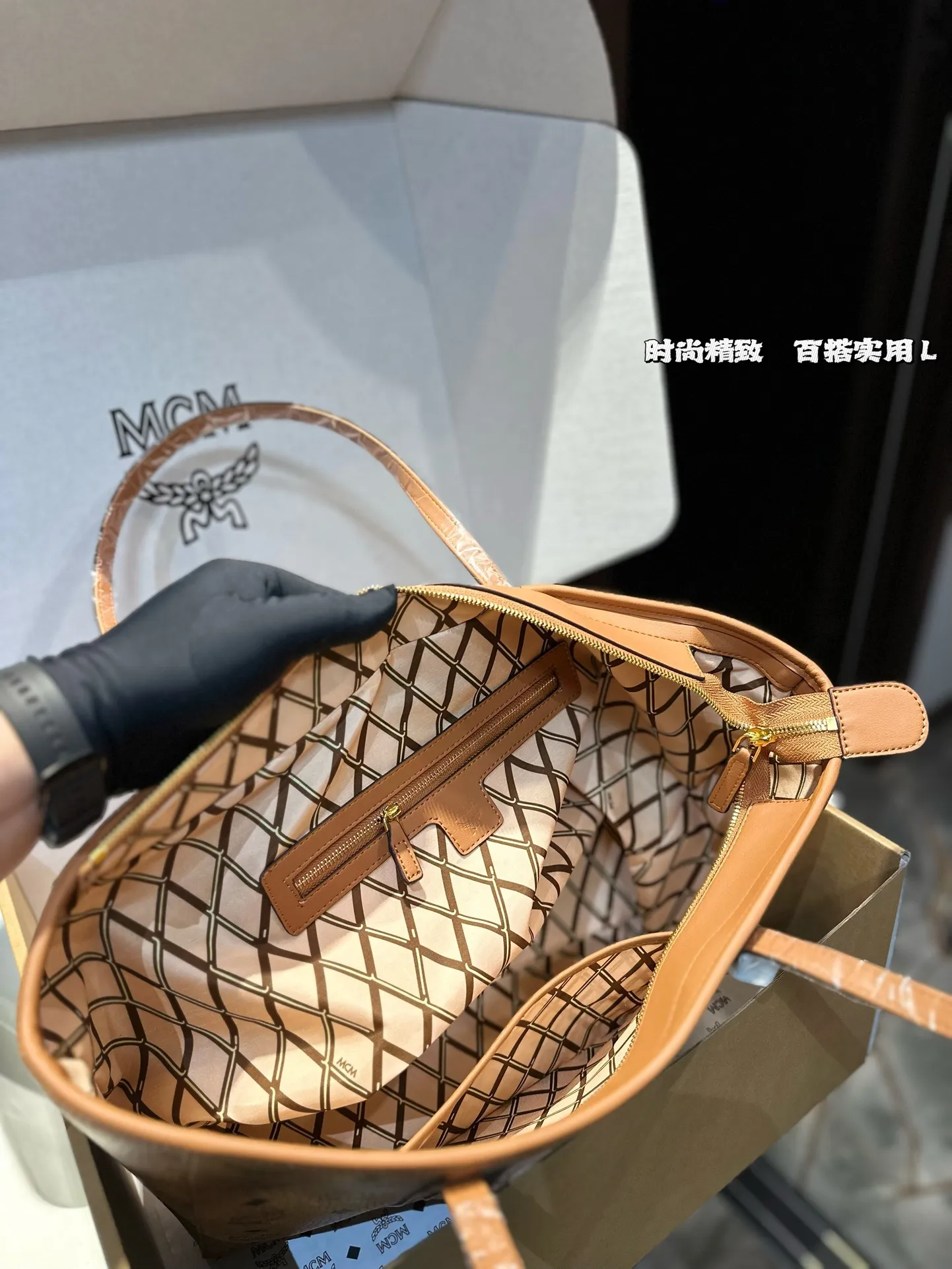 All Categories MCM Women's Bags and Wallets MCM 88079