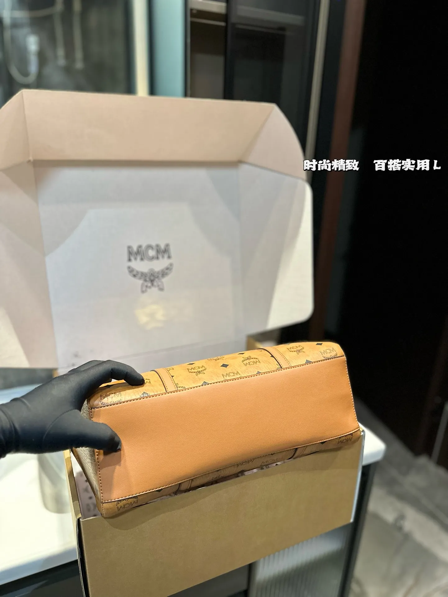 All Categories MCM Women's Bags and Wallets MCM 88079