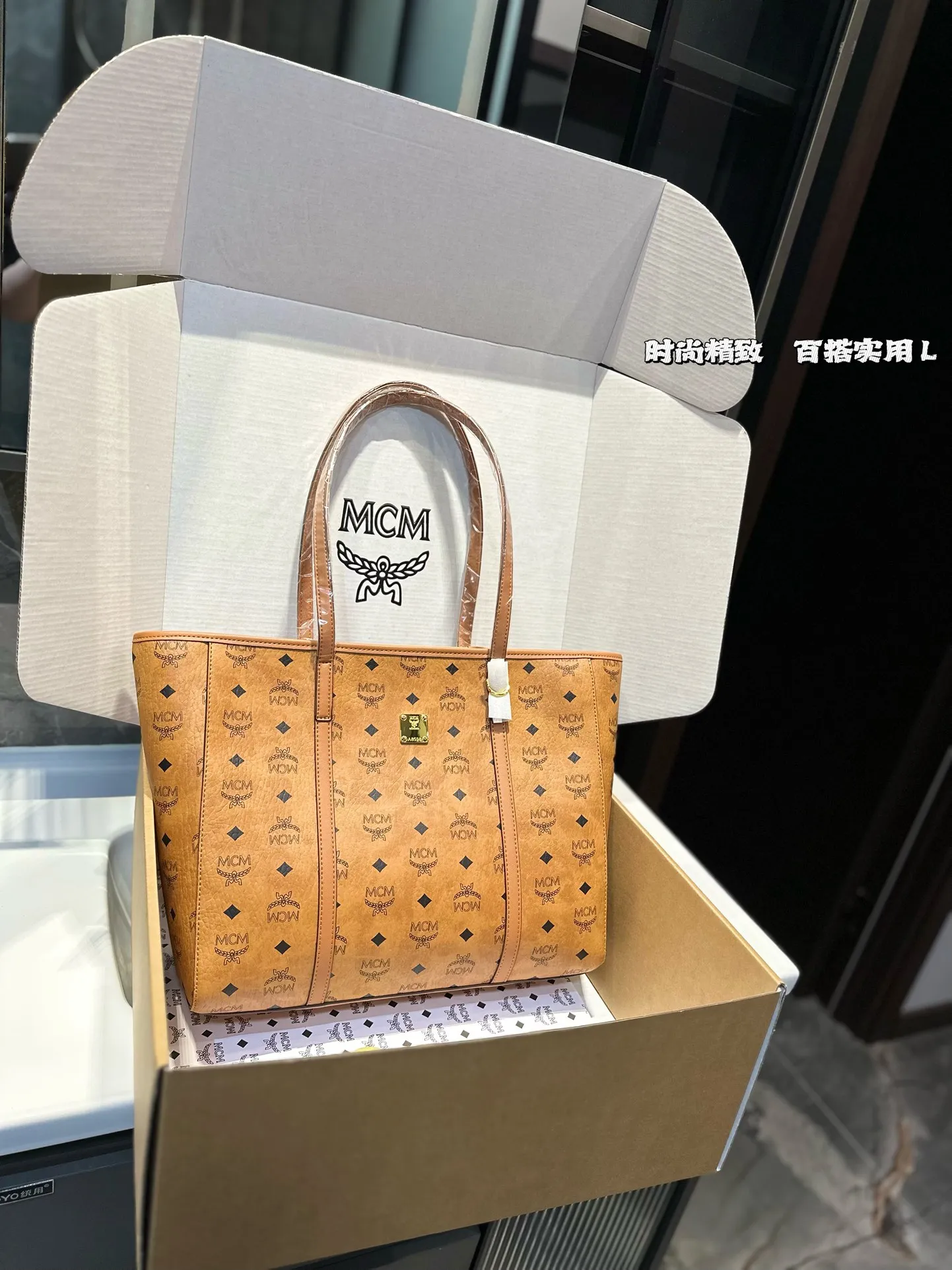 All Categories MCM Women's Bags and Wallets MCM 88079