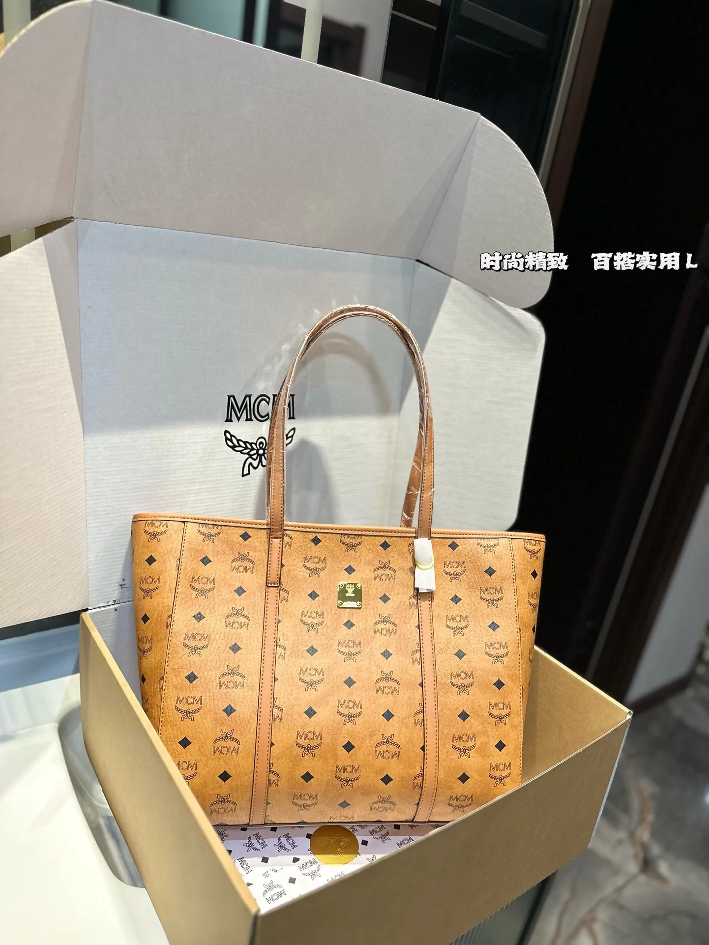 All Categories MCM Women's Bags and Wallets MCM 88079
