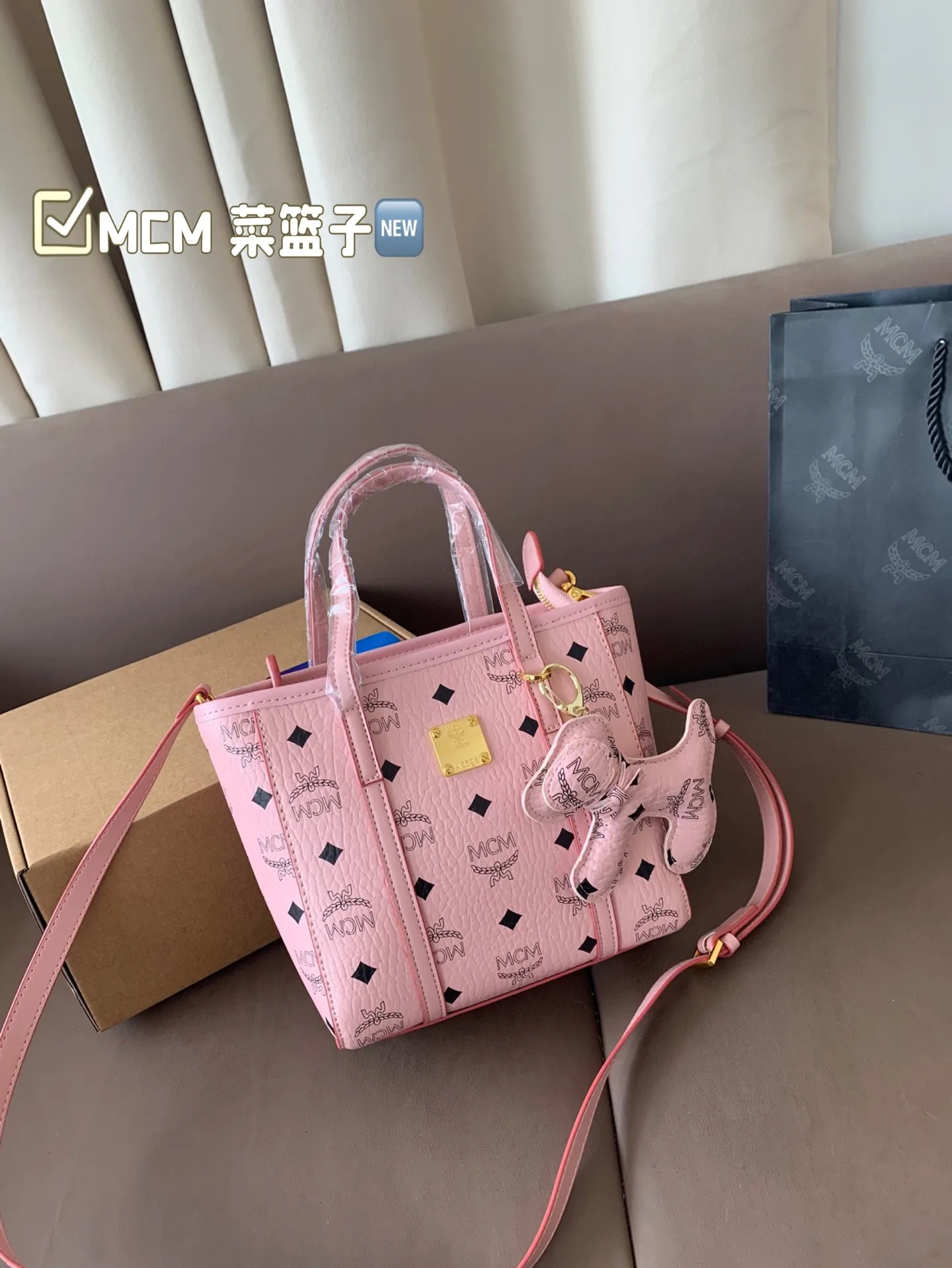 All Categories MCM Women’s Bags and Wallets MCM 88077