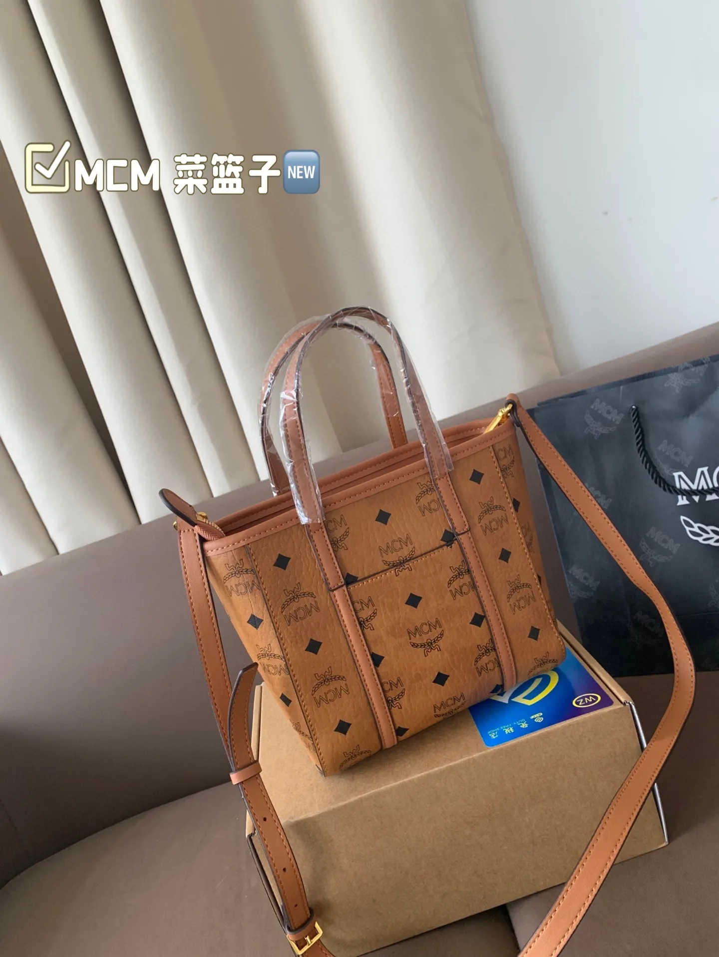 All Categories MCM Women’s Bags and Wallets MCM 88077