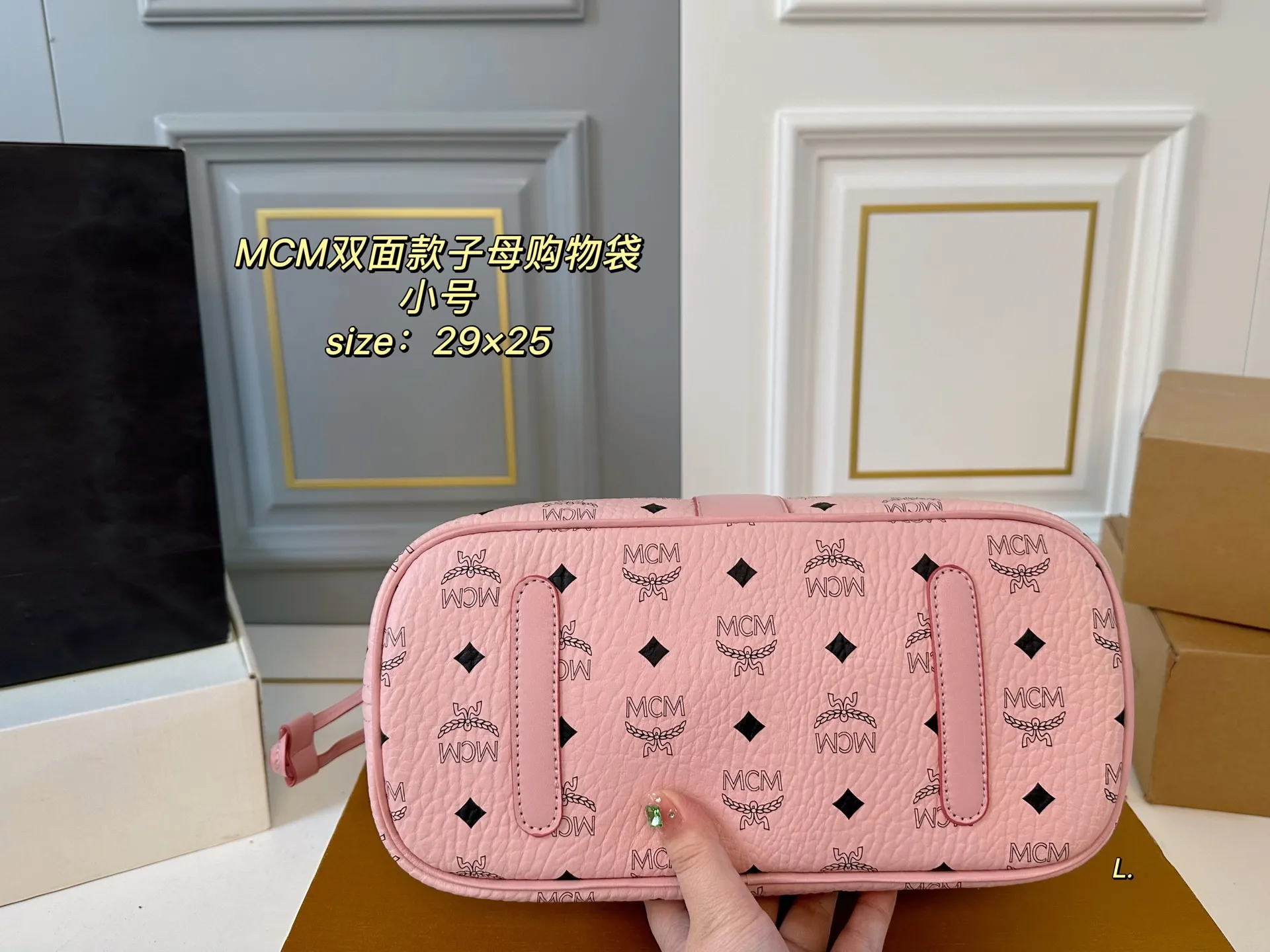 All Categories MCM Women’s Bags and Wallets MCM 88102