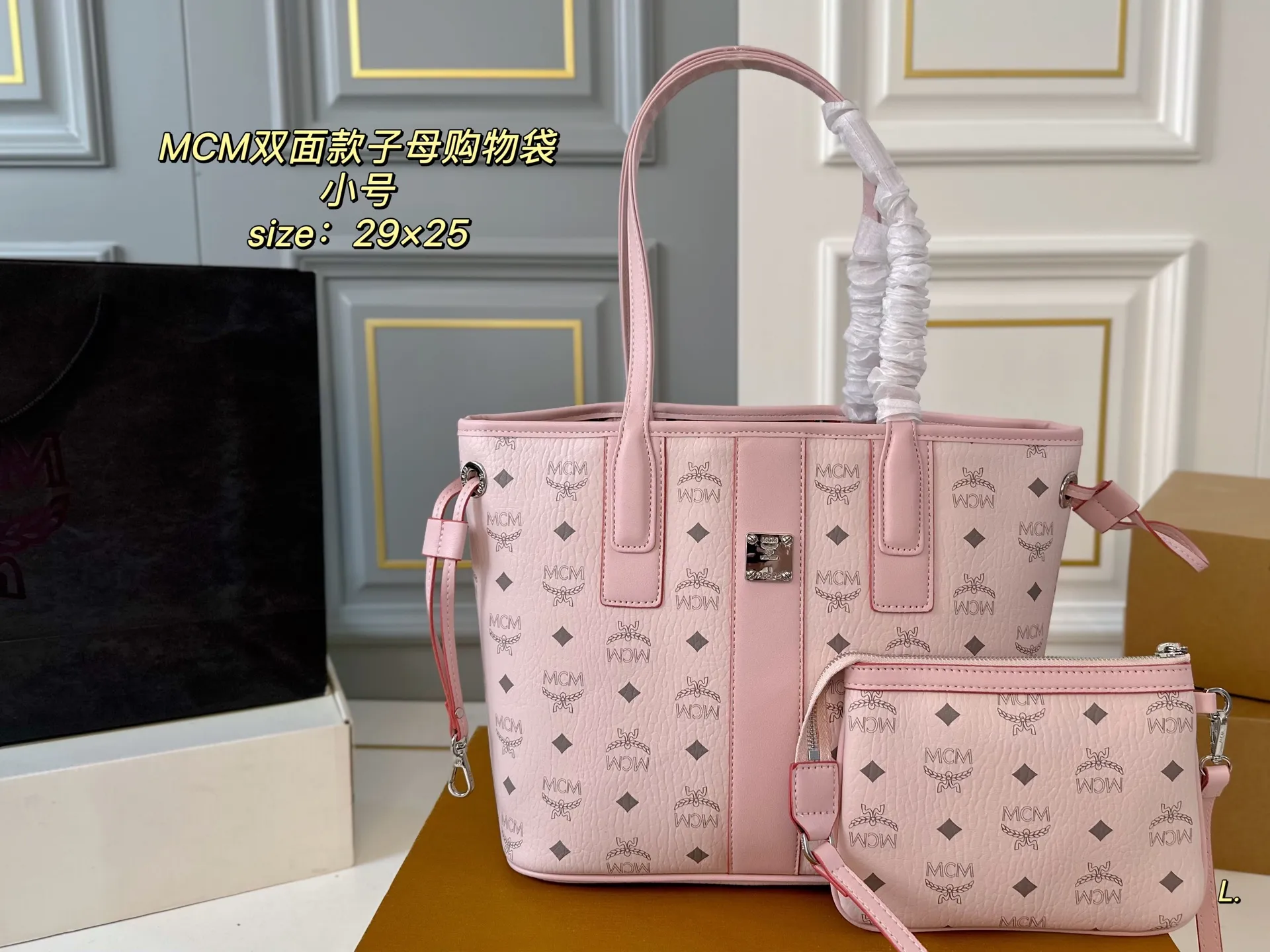 All Categories MCM Women’s Bags and Wallets MCM 88102