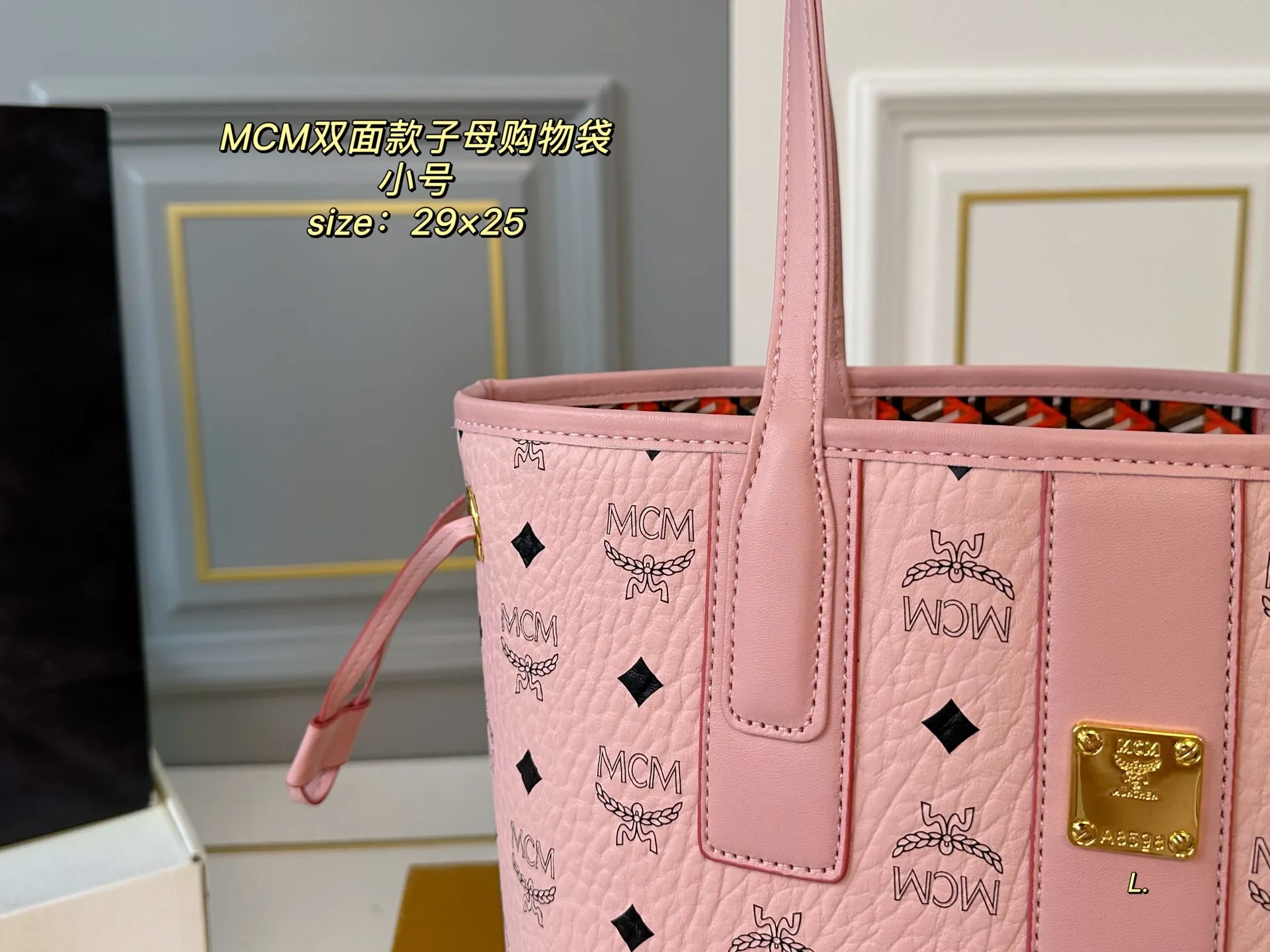 All Categories MCM Women’s Bags and Wallets MCM 88102