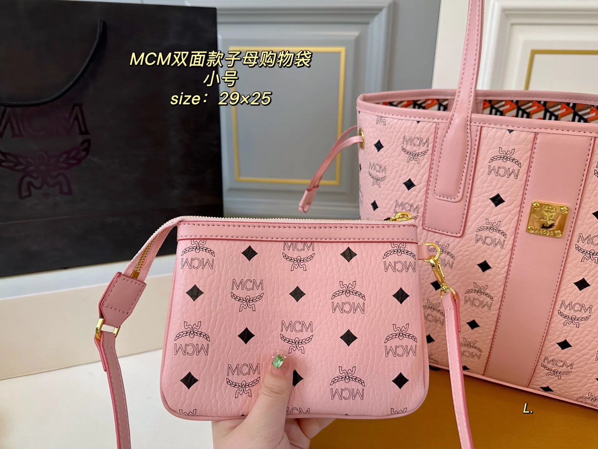 All Categories MCM Women’s Bags and Wallets MCM 88102