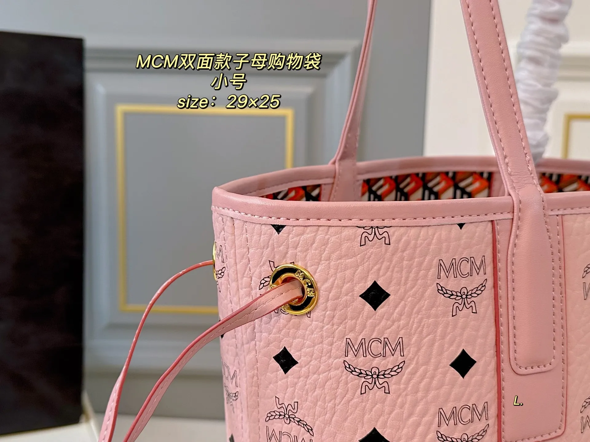 All Categories MCM Women’s Bags and Wallets MCM 88102