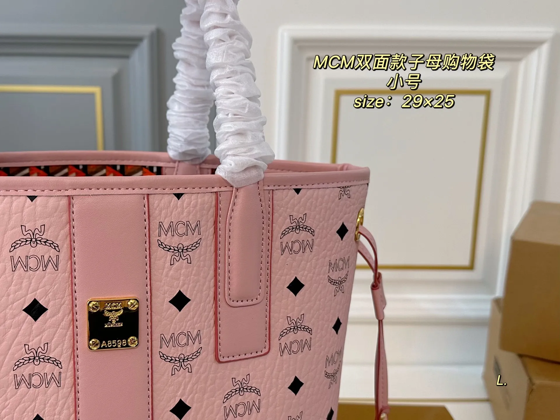 All Categories MCM Women’s Bags and Wallets MCM 88102