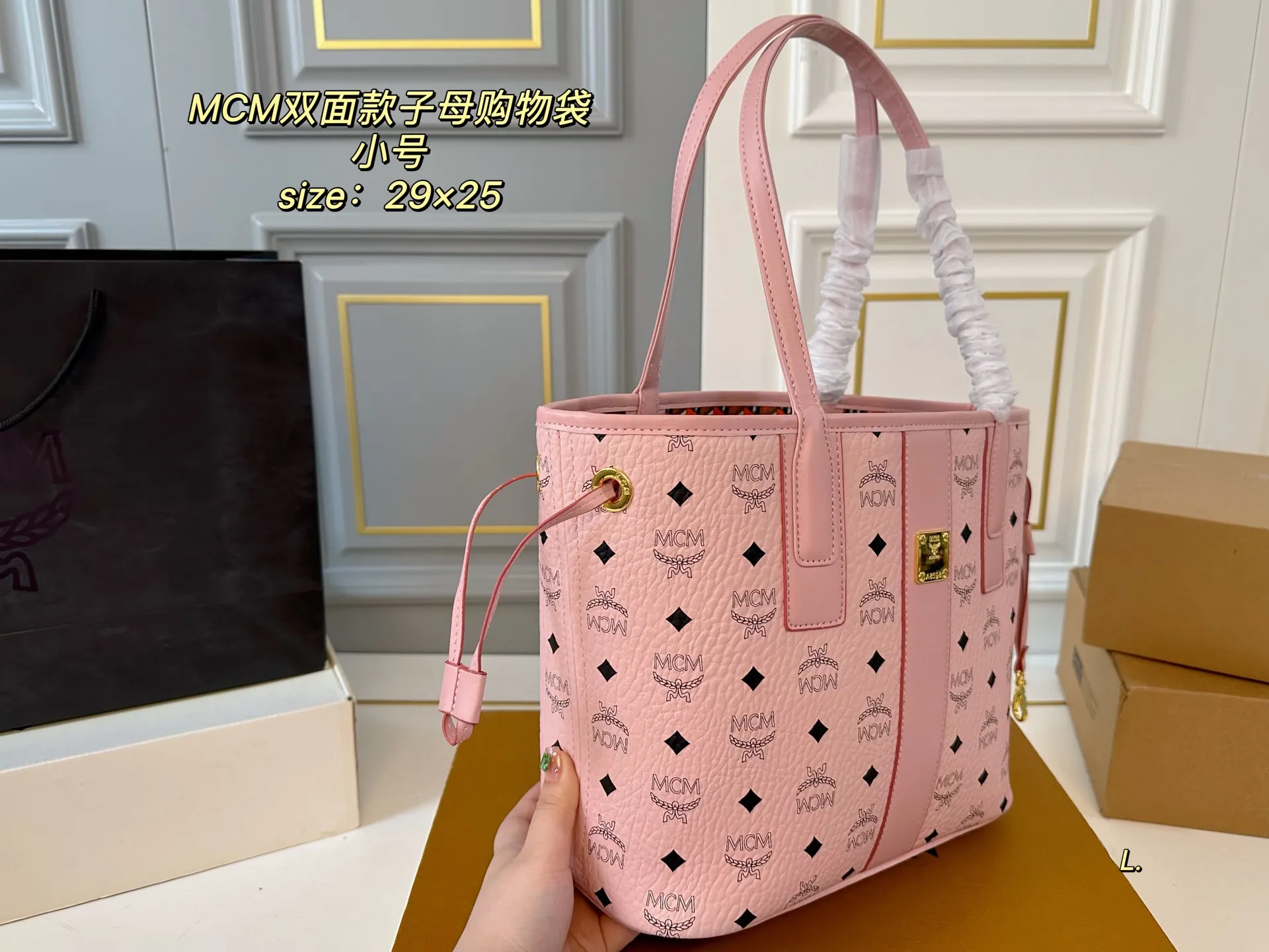 All Categories MCM Women’s Bags and Wallets MCM 88102