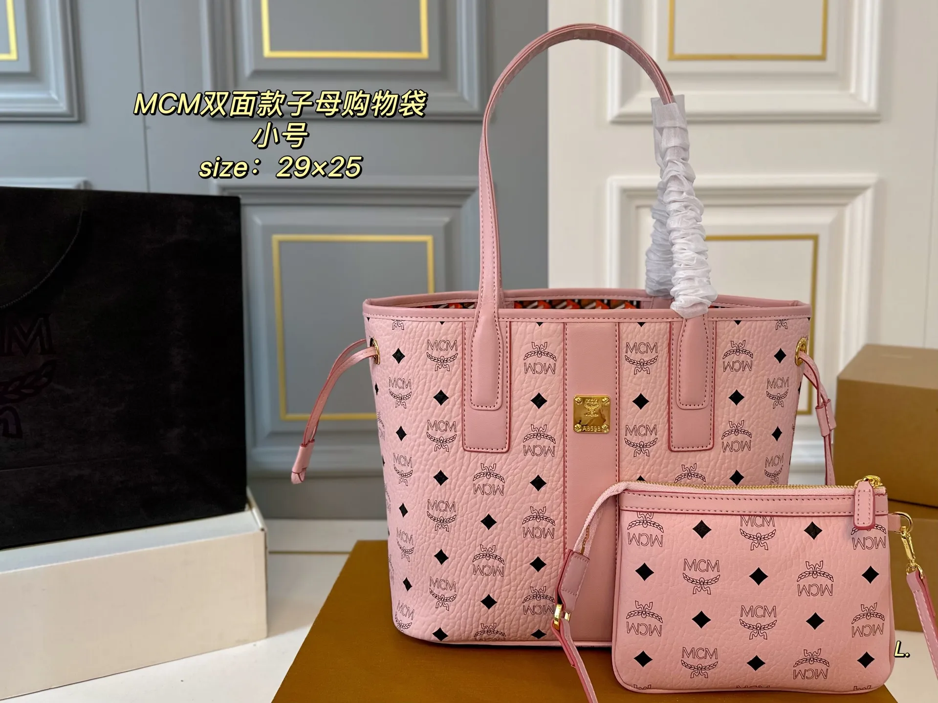 All Categories MCM Women’s Bags and Wallets MCM 88102
