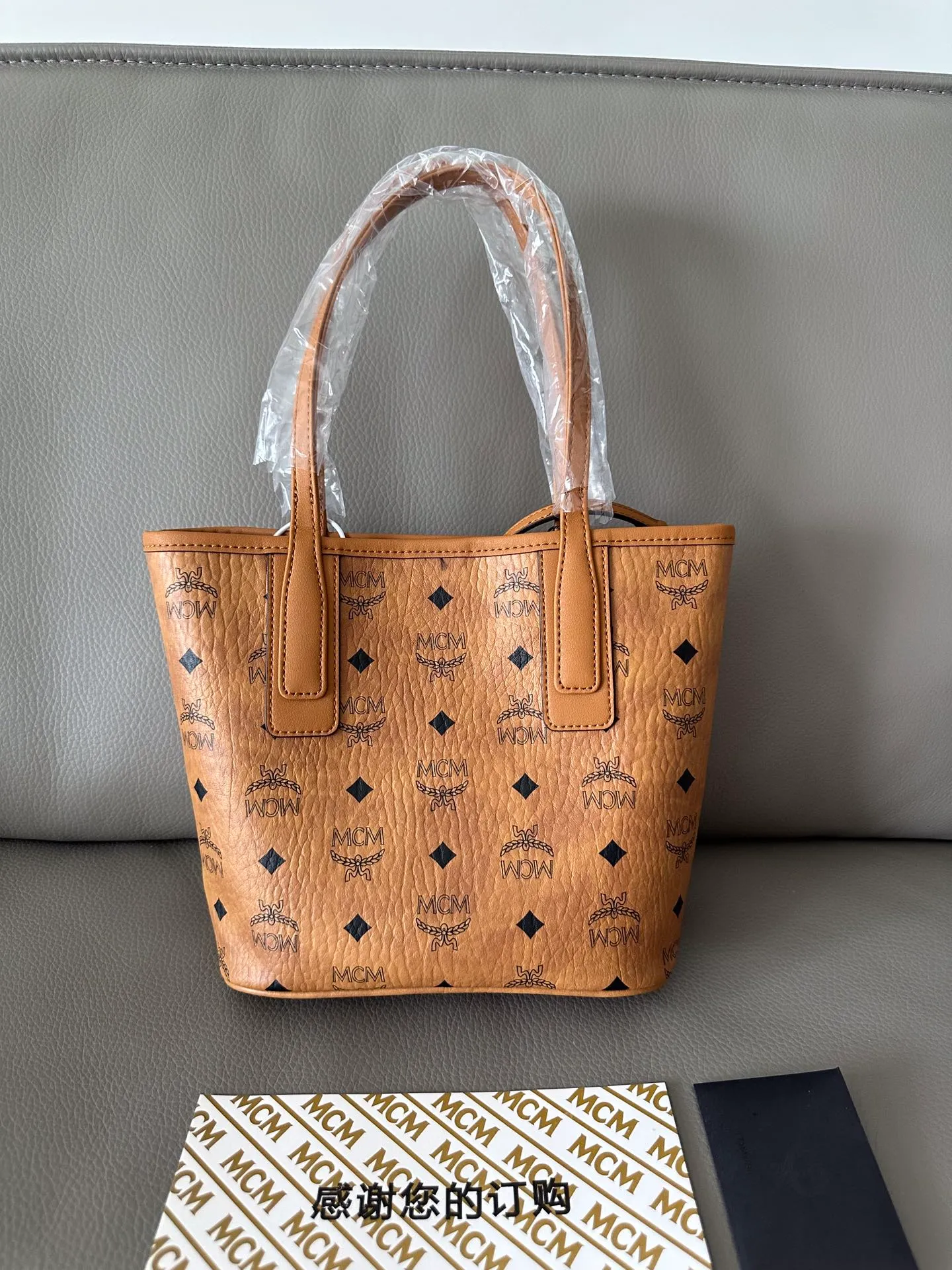 All Categories MCM Women’s Bags and Wallets MCM 65034