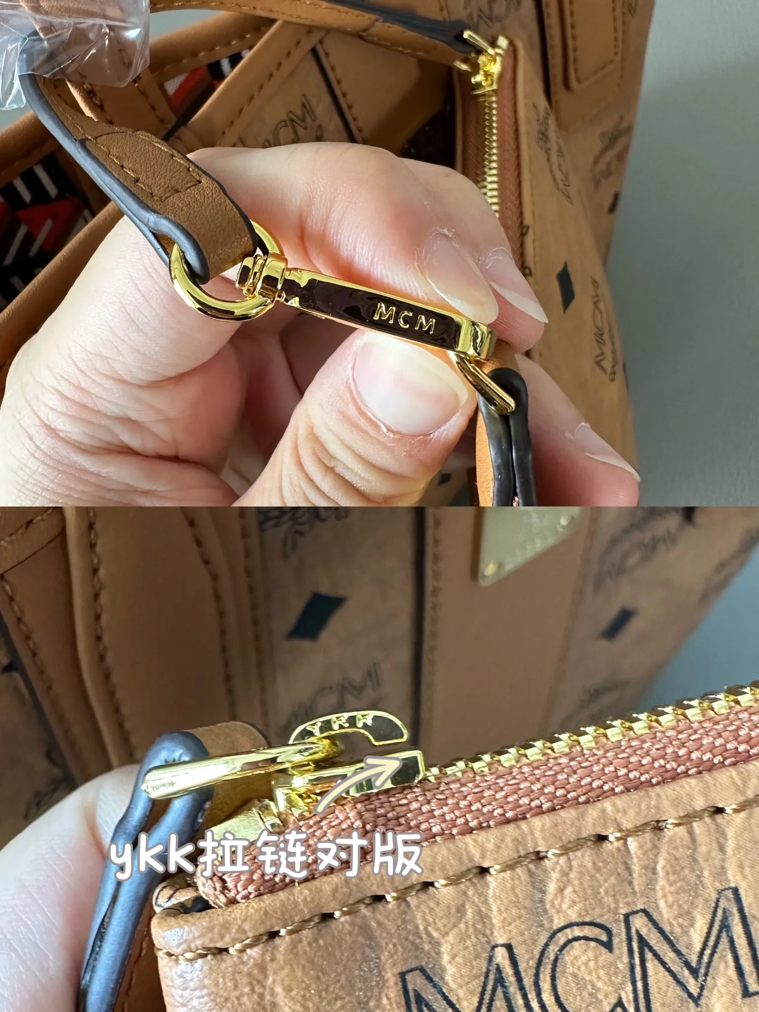 All Categories MCM Women’s Bags and Wallets MCM 65034