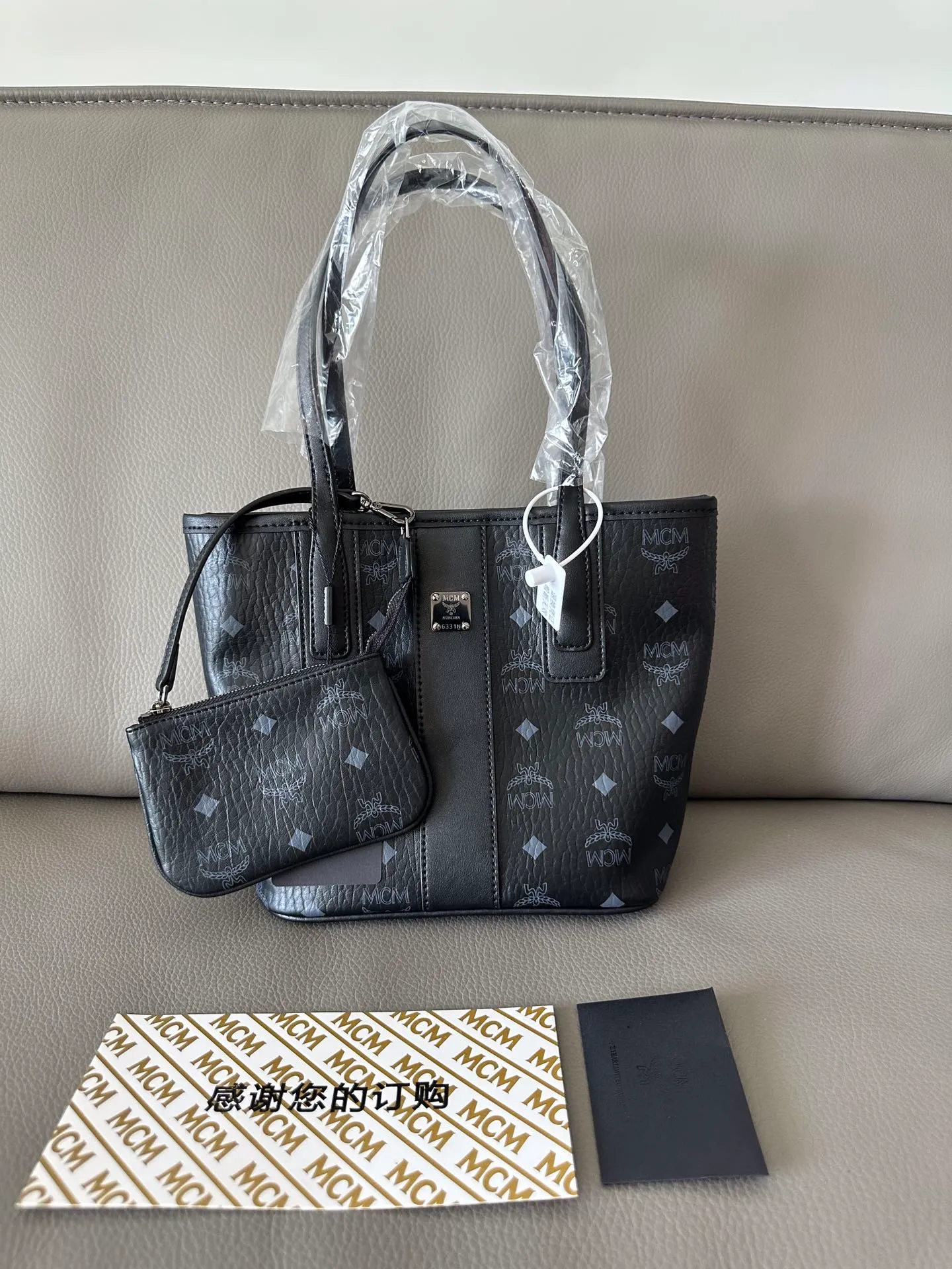 All Categories MCM Women’s Bags and Wallets MCM 65034