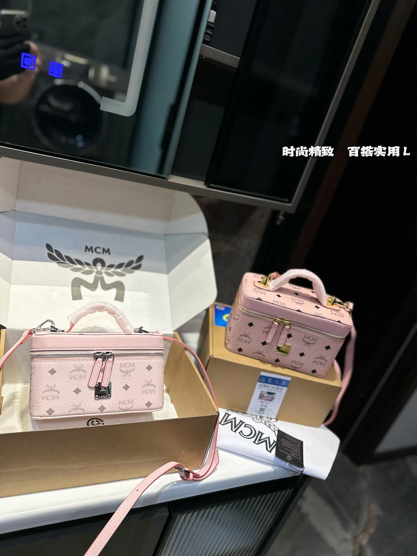 All Categories MCM Women’s Bags and Wallets MCM 88011