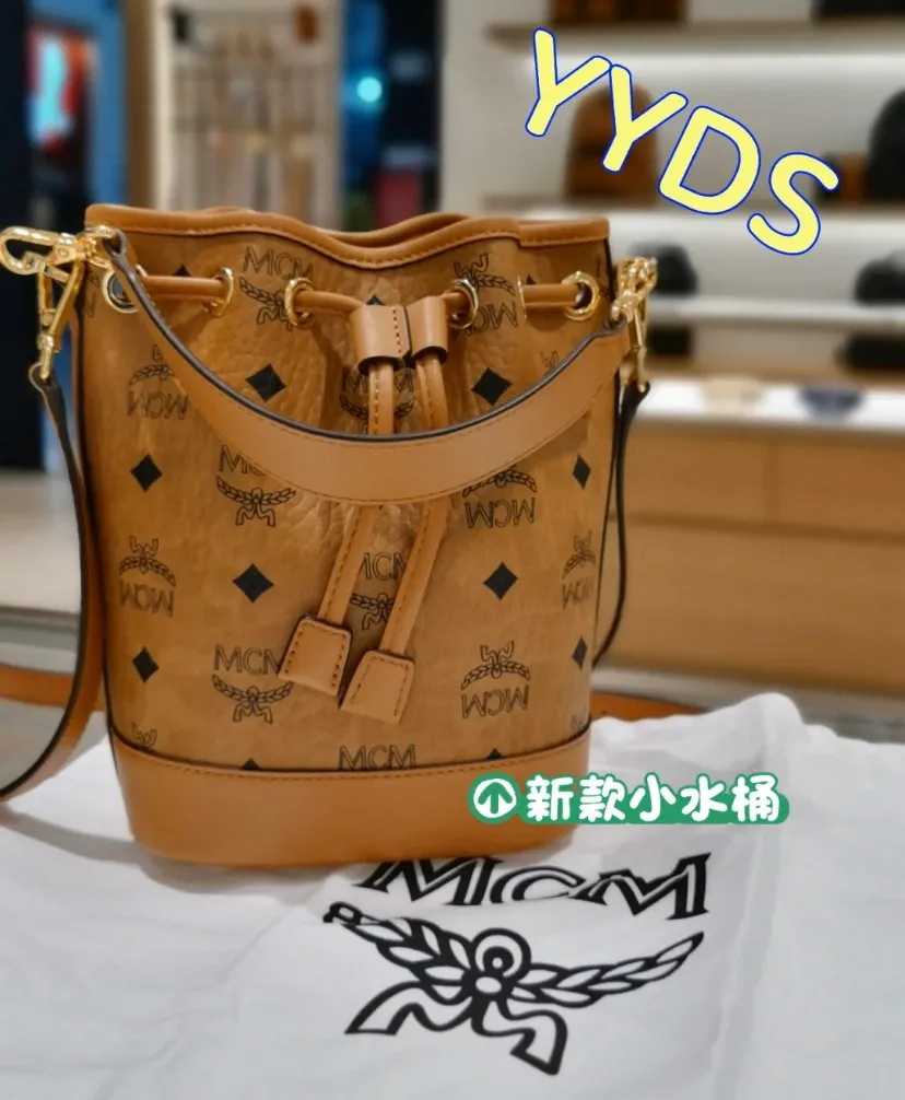 All Categories MCM Women’s Bags and Wallets MCM 65028